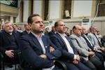 برای دیدن تصویر در اندازه واقعی روی آن کلیک کنید