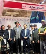 برای دیدن تصویر در اندازه واقعی روی آن کلیک کنید