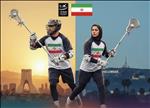 برای دیدن تصویر در اندازه واقعی روی آن کلیک کنید
